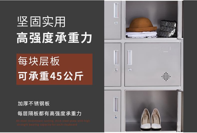 不锈钢西药柜详情页_015.jpg