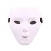 Material de PVC de Guangdong máscara blanca de hip-hop máscara de baile máscara bailarín actuación de baile baile de pasos hombres y mujeres