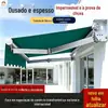 Toldo Retrátil Dobrável com Operação Manual e Elétrica, Toldo Externo para Varanda, Cobertura para Chuva de Beiral de Quintal