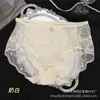 Calcinhas Sexy de Renda Estilo Francês Zhigou para Mulheres, Cintura Média, Sem Costura, Malha Transparente, Macias e Respiráveis, Calcinhas com Forro Antibacteriano 10A