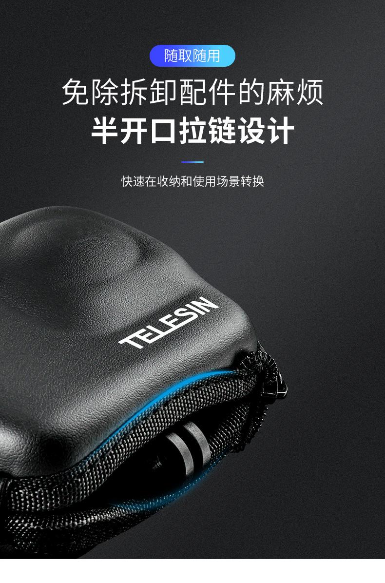 Insta360-ONE-R-优化_05