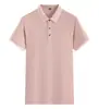 Camiseta Publicitaria de Manga Corta con Cuello de Solapa al por Mayor Extremadamente Rápida Camisa Cultural Camisa de Trabajo con Logo Impreso Camisa Polo Camiseta Personalizada para Hombre