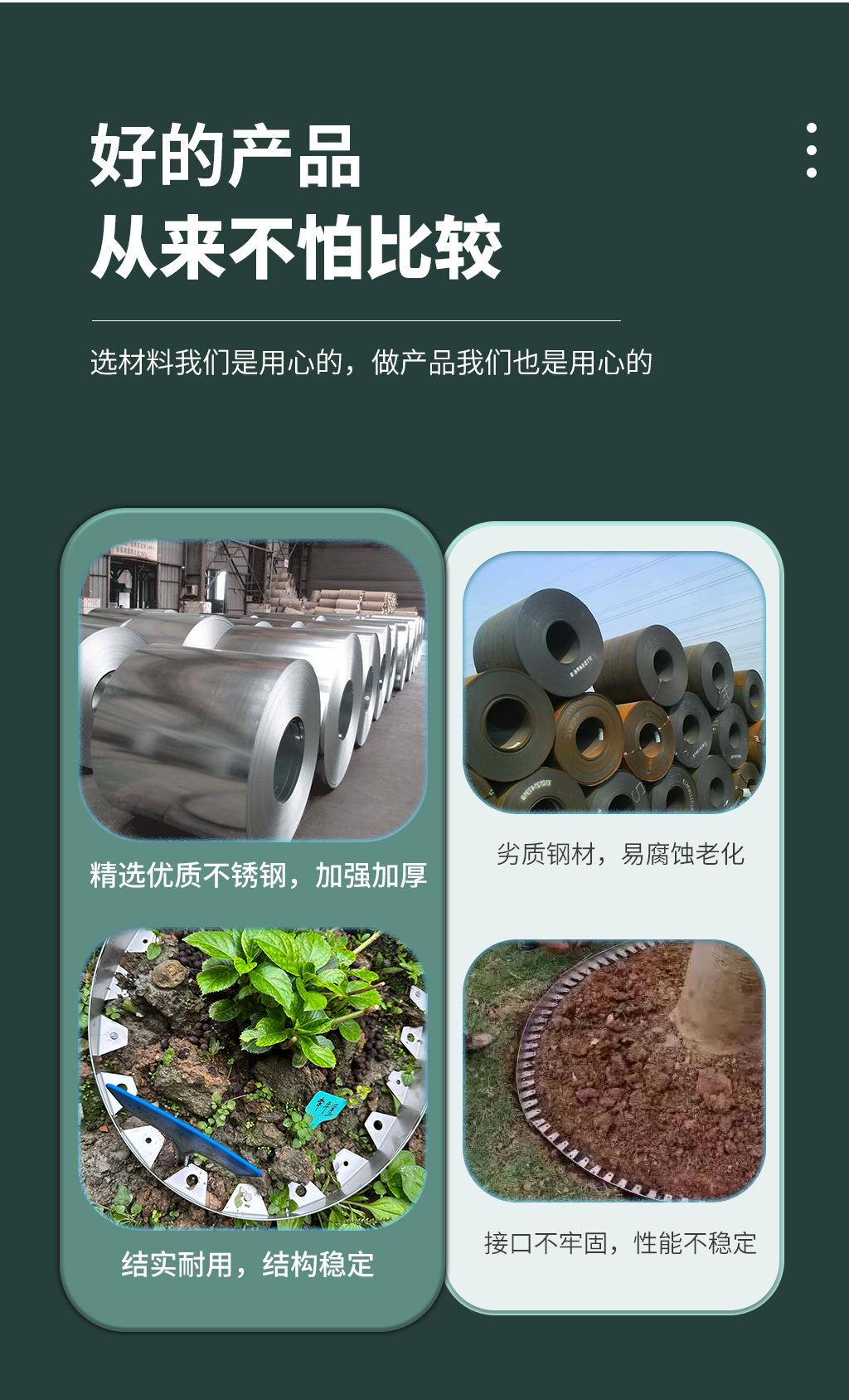 隔离带_08.jpg