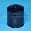 Separador de Óleo e Água Jinshanju Elemento Filtrante de Diesel 7286901 6 Furos Fábrica Original