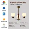 Lustre para Sala de Estar Estilo Francês Meio Estilo Americano Retrô 2025 Novo Novo Estilo Chinês Iluminação Alta Sensação Lâmpadas de Designer