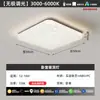 Lámpara de Sala de Estar 2025 Nueva Moderna Elegante Accesible Lujo Gama Alta Lámpara de Techo Espectro Completo Norma Italiana Normcore Lámpara Principal de Sala de Estar