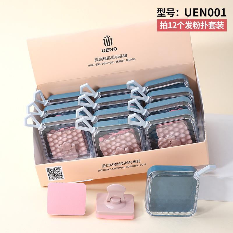 UEN001