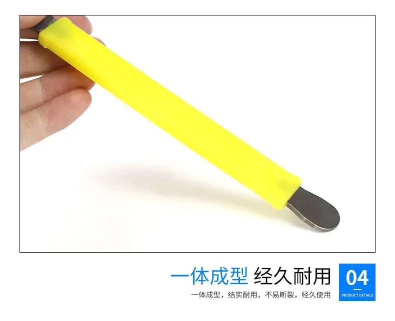 详情_08.jpg