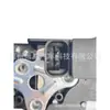 26265334 Es Adecuado para el Conjunto de Cerradura de la Puerta Delantera Izquierda del Nuevo Yinglang (15-17) Modelo