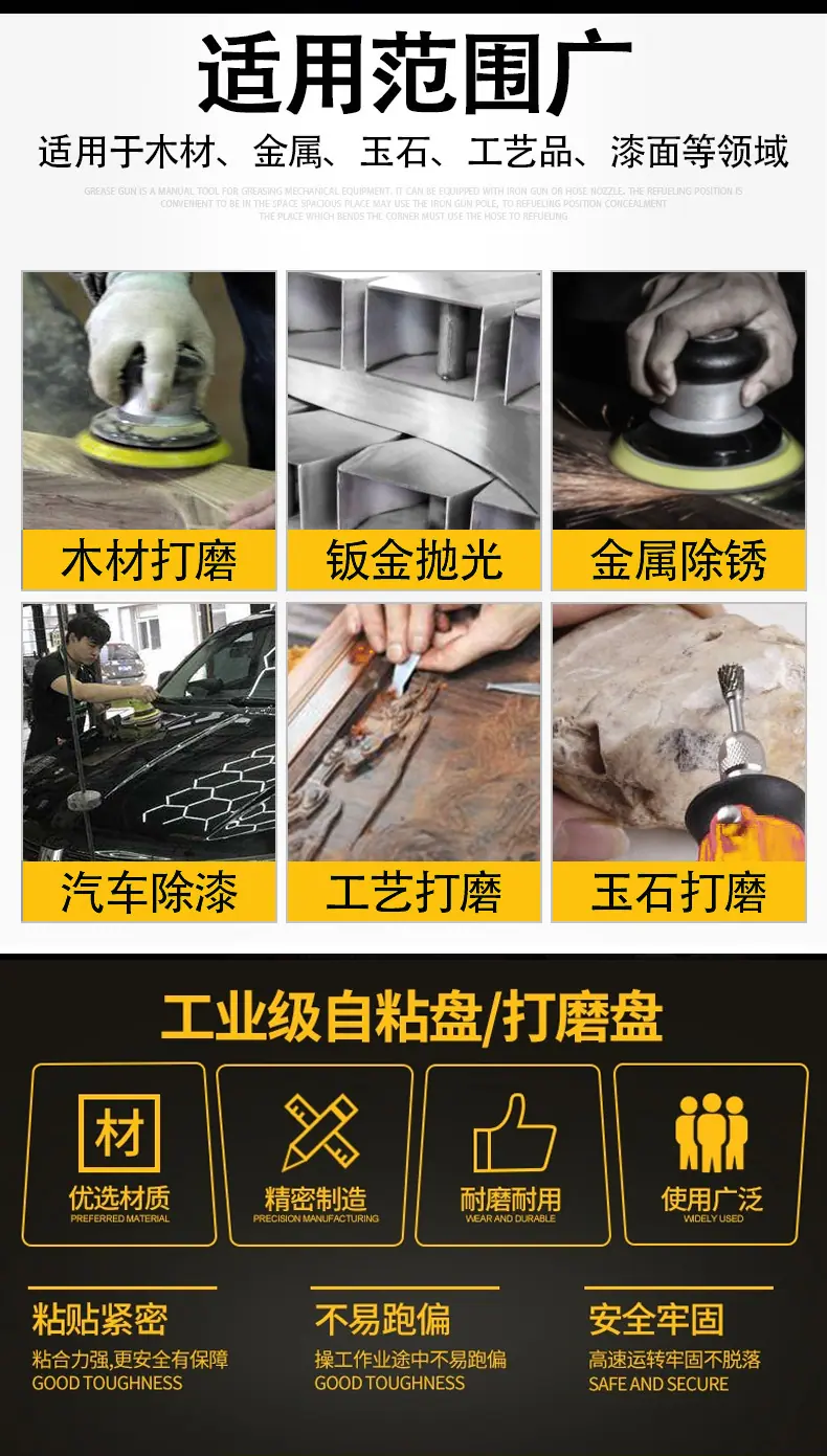 丰禾_02