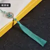 Flores en Plena Floración y la Luna Está Llena, Fleco de Borlas de 14 cm Hanfu Disfraz Antiguo Cheongsam Collar Colgante Accesorio, Adorno Colgante de Borla de Seda de Cítara y Flauta
