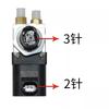 Aplicable a la válvula solenoide de distribución de la bomba de aire de Mercedes-Benz Clase E Clase CLS E350E500CLS500 OE2113200158