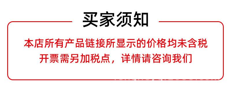 结尾.jpg