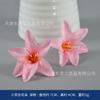 Flores Artificiales en Tonos Rosados, Tocado Floral, Decoración para Falda Hanfu, Flores de Seda, Horquilla para el Cabello de Estilo Antiguo, Accesorios Hechos a Mano DIY