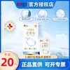Lenços Umedecidos com Solução Fisiológica Xinxiangyin 20 Peças Embalados Individualmente 1 Caixa Portátil de Viagem Lenços Umedecidos de Beleza Adequados para Pele Sensível
