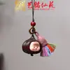 Pulseira de Madeira Artesanal com Sementes de Sino, Sino de Agitar Manual, Sino de Vento de Casca de Fruta Desejos, Pingente de Bolsa, Chaveiro de Celular