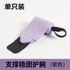 Muñequera de fitness con vendaje de presión para levantamiento de pesas, banda de refuerzo para flexiones, antiesguince, muñequera protectora para manos.
