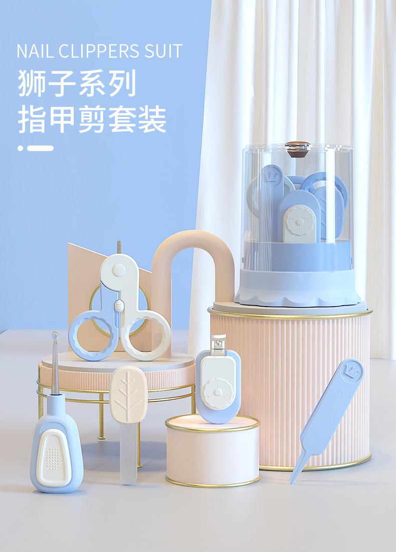 狮子指甲剪套装_01