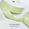 Han Feng Seda de Leche Extinción Total Cinta de Listón Lazo Cinta Accesorios para el Cabello Coreanos Empaque Cinturón Floral