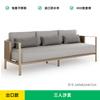 Sofá de tecido de luxo leve de estilo europeu Sala de estar simples Sofá de casa de família Mesa e cadeira Escritório Recepção Lazer Negociação Sofá