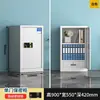 Gabinete de seguridad con huella dactilar engrosado, caja fuerte, gabinete metálico para documentos, gabinete bajo de archivo de oficina con cerradura de contraseña electrónica