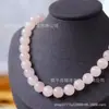 Transmissão ao Vivo Mais Vendido Pulseira de Pó de Raiz de Lótus Jade Quartzo Jade Hetian de Xinjiang Pulseira de Colar Jade Verde Água Clara