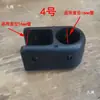 Accesorios para Silla Reclinable Ajustable, Accesorios para Silla Plegable, Accesorios para Cama de Siesta, Accesorios para Silla de Playa, Accesorios de Plástico