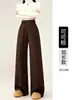 Pantalones de Lana de Acetato Color Café Pierna Microancha para Mujer Otoño/Invierno 2026 Nuevo Cintura Elástica Oculta Grasa Rectos Casuales Largos