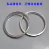 Accesorios Máquina Selladora Automática de Té de Leche Motorreductor Base Anillo Sellador Cable de Cola de Rata Placa Base
