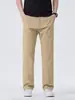 Ropa para Hombre Fengshe / 2026 Primavera y Otoño Características Principales Algodón Puro Ajustado Recto Holgado Cintura Elástica Negocios Casual Pantalones Largos para Hombre
