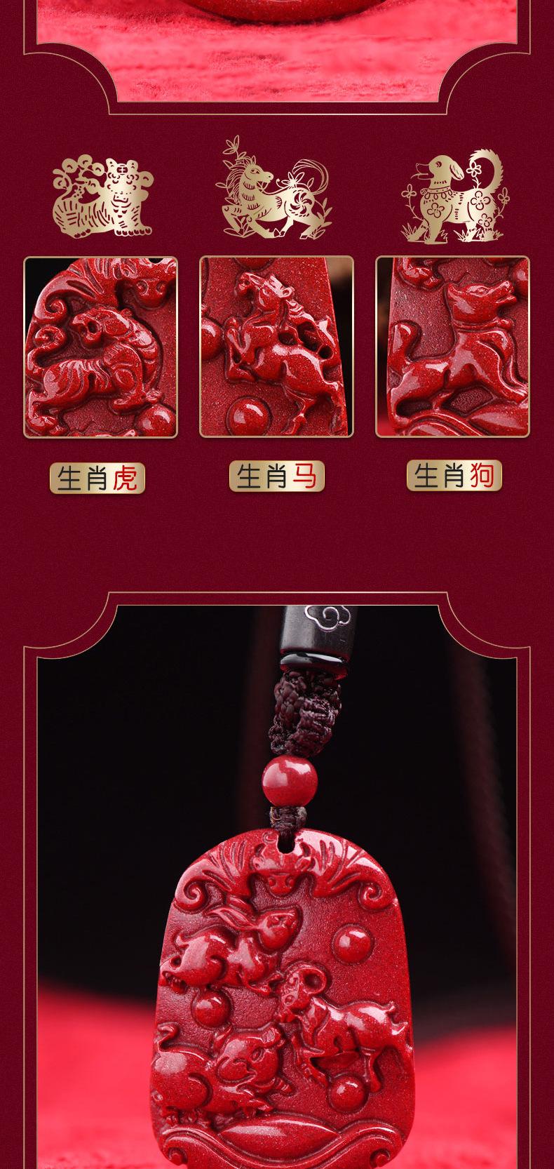 图片_6.jpg
