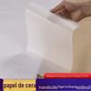 Papel Encerado Kaiqin, Papel Encerado, Papel Absorvente de Óleo, Papel à Prova de Óleo, Papel Impermeável, Papel Translúcido, Papel de Embrulho, Papel para Sabonete