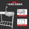 Fabricante de Dongguan Pia de Cozinha com Plataforma Bacia Simples para Lavar Louça Pia de Aço Inoxidável de Cuba Única Feita Sob Medida