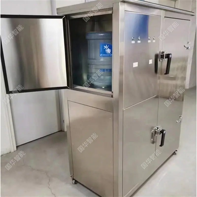 QQ截图20220108090220.png