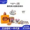 Meiji e Rat Co-Branded Everbab Aibella Marshmallow Puff para Base Compacta Pó Solto Base Líquida Puff Especial