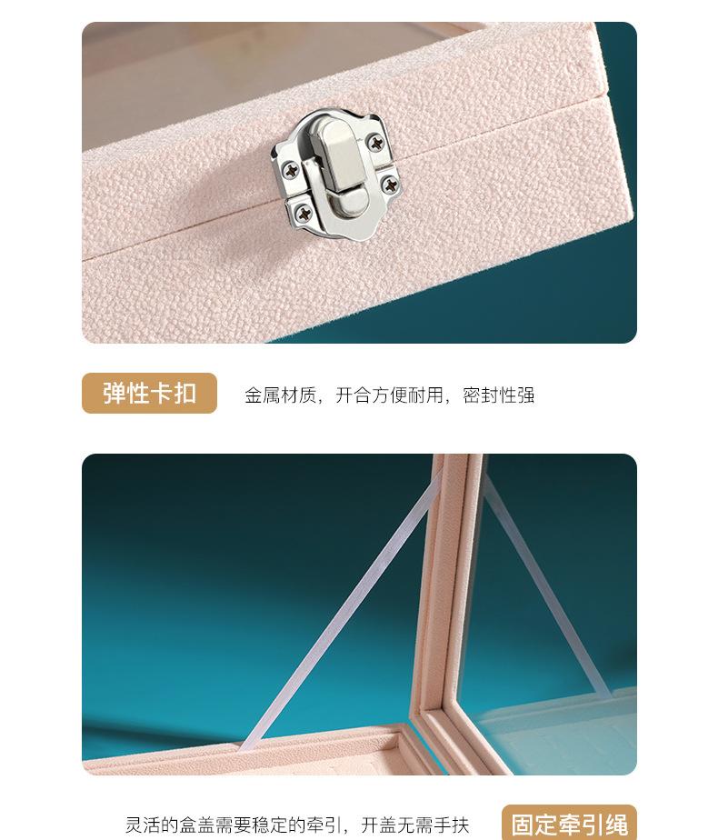 绒布珠宝盒-百位戒_11.jpg