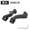Puños Jcsp para Manillar de Bicicleta con Extremos en Forma de Cuerno para Bicicletas de Carretera y Montaña, Tapones Extendido para Manillar de Descanso, Accesorios de Ciclismo