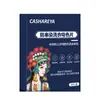 Folhas Absorventes de Cor Folhas Mestra de Cor Personalizadas OEM Anti-Manchas Anti-Transferência de Cor Embalagem com Logotipo Personalizado Fábrica de Origem
