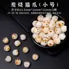 Pulsera de Raíz de Bodhi de Jade Blanco Garra de Gato Asada al Carbón Cuentas Sueltas Accesorios para Manualidades con Cuentas Pulsera de Semilla de Bodhi Accesorios Pequeños