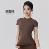 Roupas de Corrida Fitness Tops Esportivos de Secagem Rápida para Mulheres Slim Fit Respirável Ajuste na Cintura Solto Emagrecimento Manga Curta Roupa de Yoga Camiseta