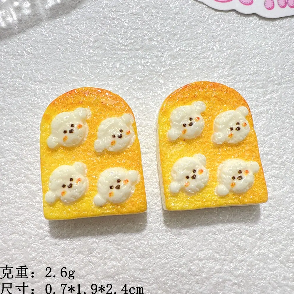 微信图片_20251125135730_4346_11