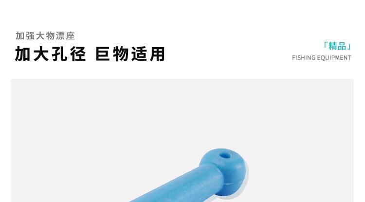 加强大物漂座_06