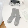 Calcetines de doble puntada para mujer, calcetines de media pantorrilla para primavera y otoño, calcetines deportivos casuales de rayas verticales, calcetines lisos para mujer, versátiles para el día a día, antiolor, holgados