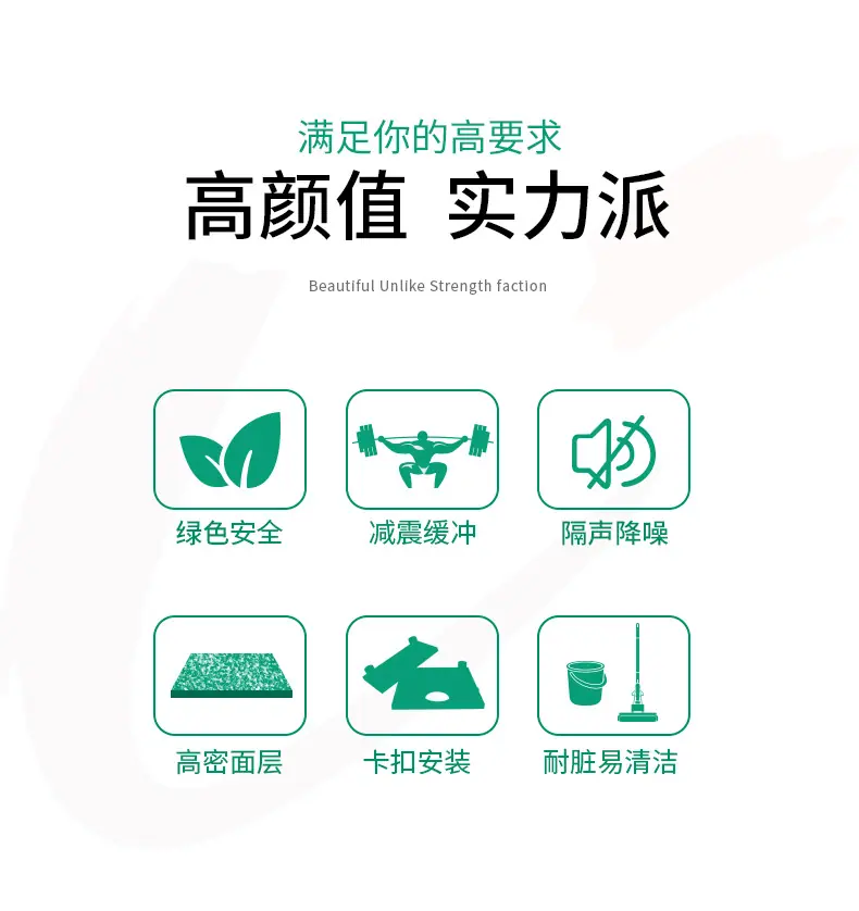 详情-02.jpg