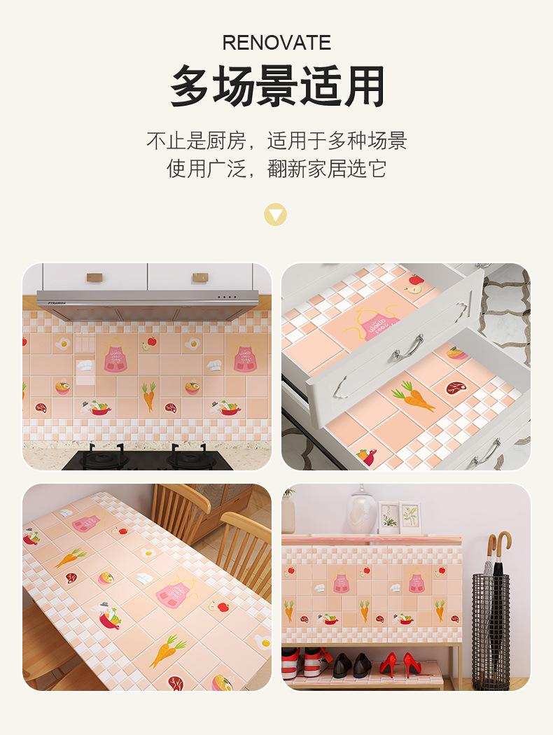 详情页_12.jpg