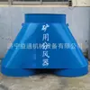 Distribuidor de Aire para Ductos de Minería, Dispositivo de Conmutación Automática de Doble Ventilador, Distribuidor de Aire Local para Minas de Carbón