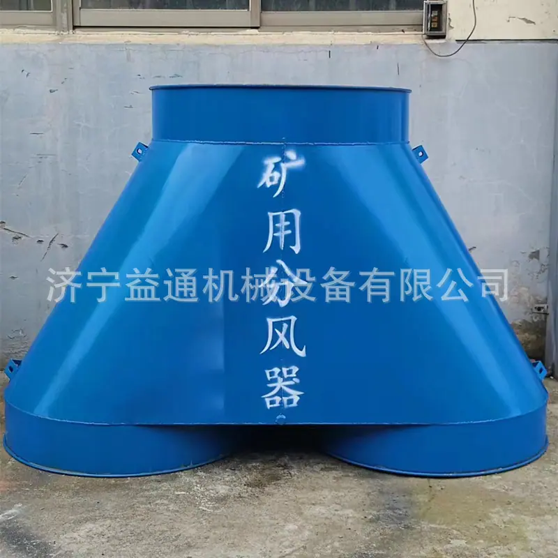微信图片_20240621170458
