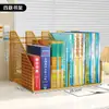 Estante de Almacenamiento de Archivos Estantería de Escritorio Atril Estante de Almacenamiento para Escritorio Caja de Archivos Carpeta Almacenamiento de Archivos
