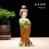 Cerâmica Tang Sancai Ornamento de Servente Caixa de Presente Mascote Abertura de Casa Sala de Estar Escritório Acessórios para Casa
