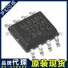 Sn65Lbc184Dr Serigrafia 6lb184 Chip Conversor de Sinal Agente de Marca Original